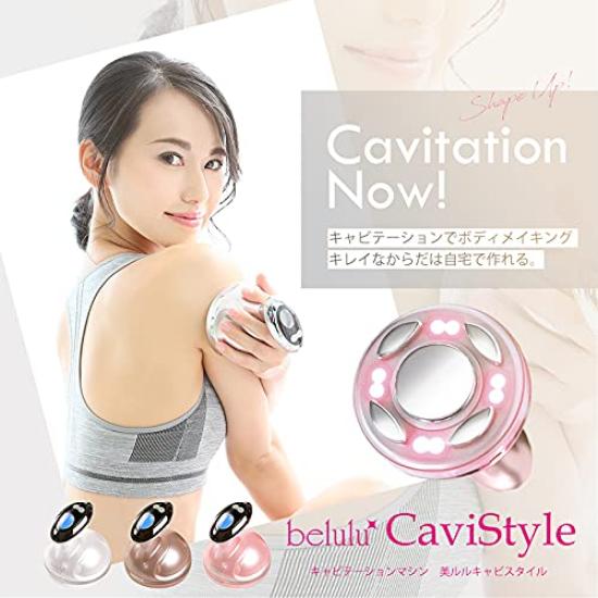 Body care belulu cabi style (pink)