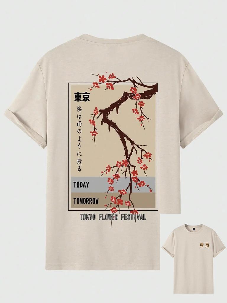 Today Tomorrow Tokyo Flower Festival T Shirt Men Fashion O-Neck Tshirts Summer Cotton Tops Fashion Loose Street Hip Hop T-Shirts