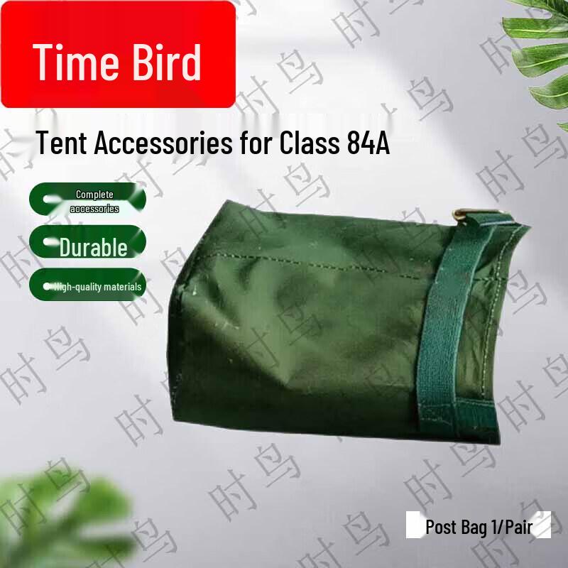 Time Bird 84A Tent Pole Bag