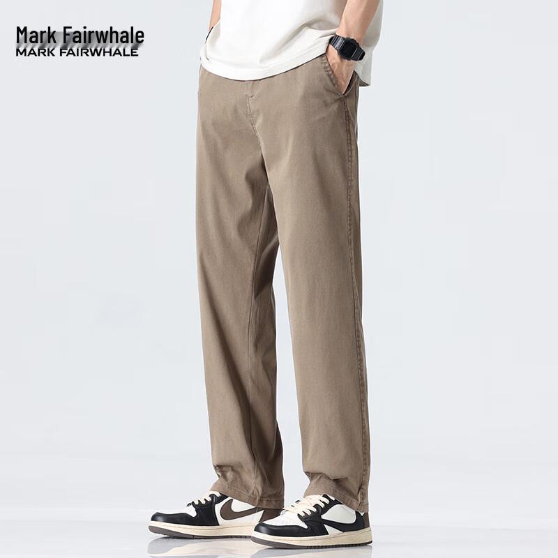 Mark Fairwhale Men's Tencel Blend Summer Loose Straight-Leg Casual Pants