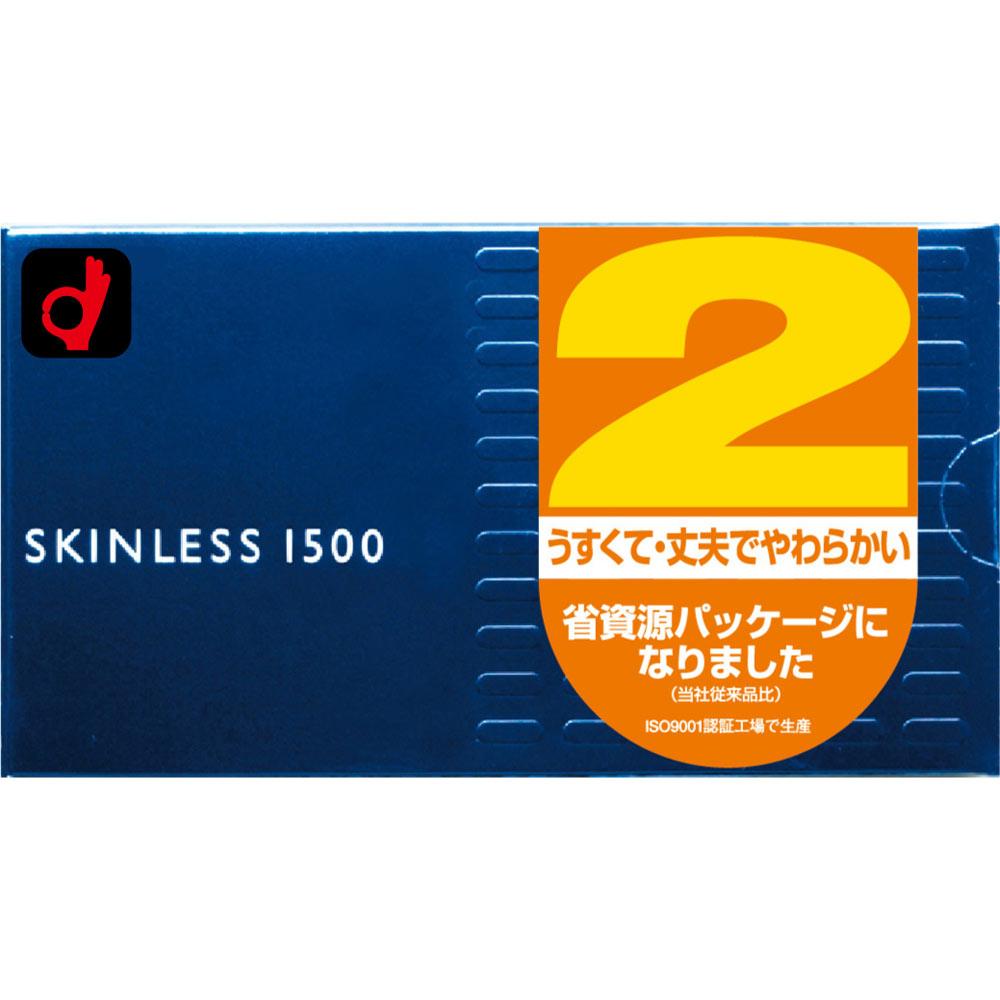 okamoto SKINLESS Skinless 1500 2er-Pack 2 Stück Standardtyp -20% dünner und stärker (im Vergleich zu unserem) -Gleitmittel/Geltyp - Natural Fit Typ Packung mit