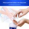 JIE ER 1L Unscented Antibacterial Hand Wash