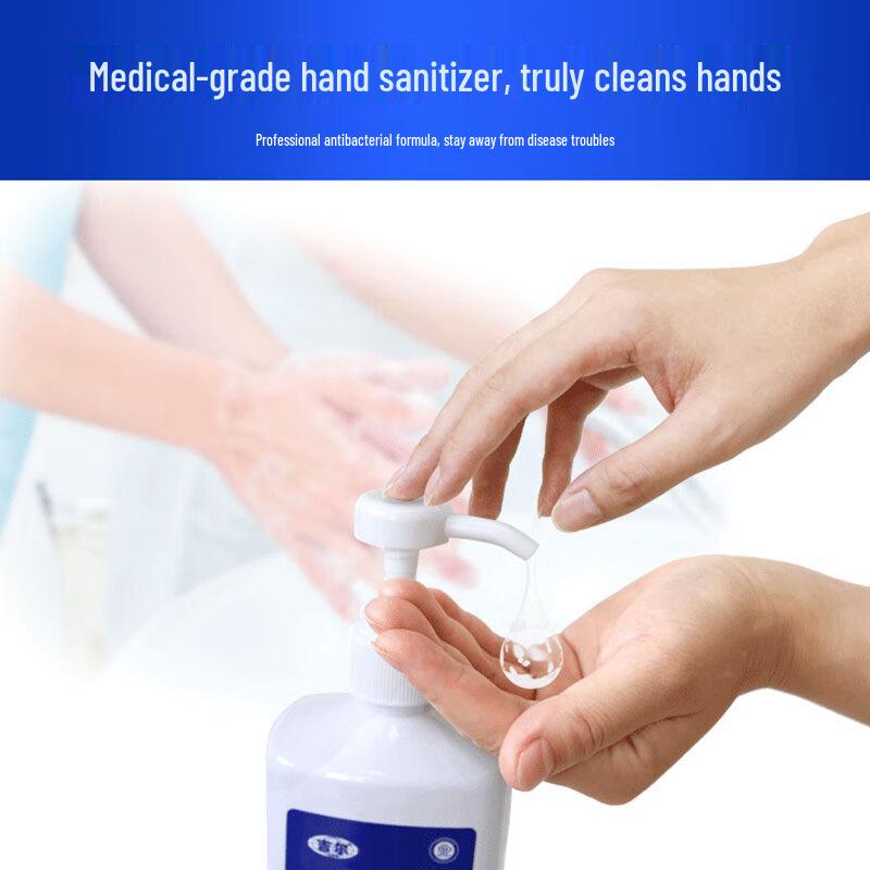 JIE ER 1L Unscented Antibacterial Hand Wash