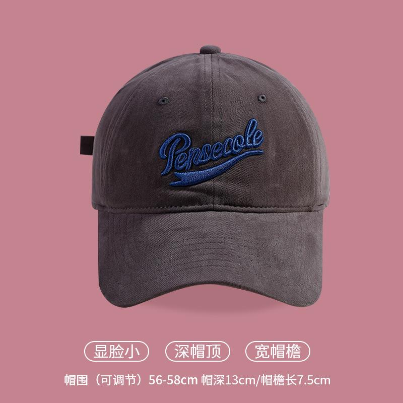 Hat Women's Big Head Circumference Baseball Cap Enlarged and Deepened Hat Men's Fashion Couple Korean Version Versatile Letter Cap Trendy Brand