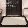 Simple Wind Entry Silk Ring Floor Mat Entering The Door Rubbing Soil Silk Ring Door Mat Rectangular Porch Full Of Non-Slip Foot Mats For Home Use
