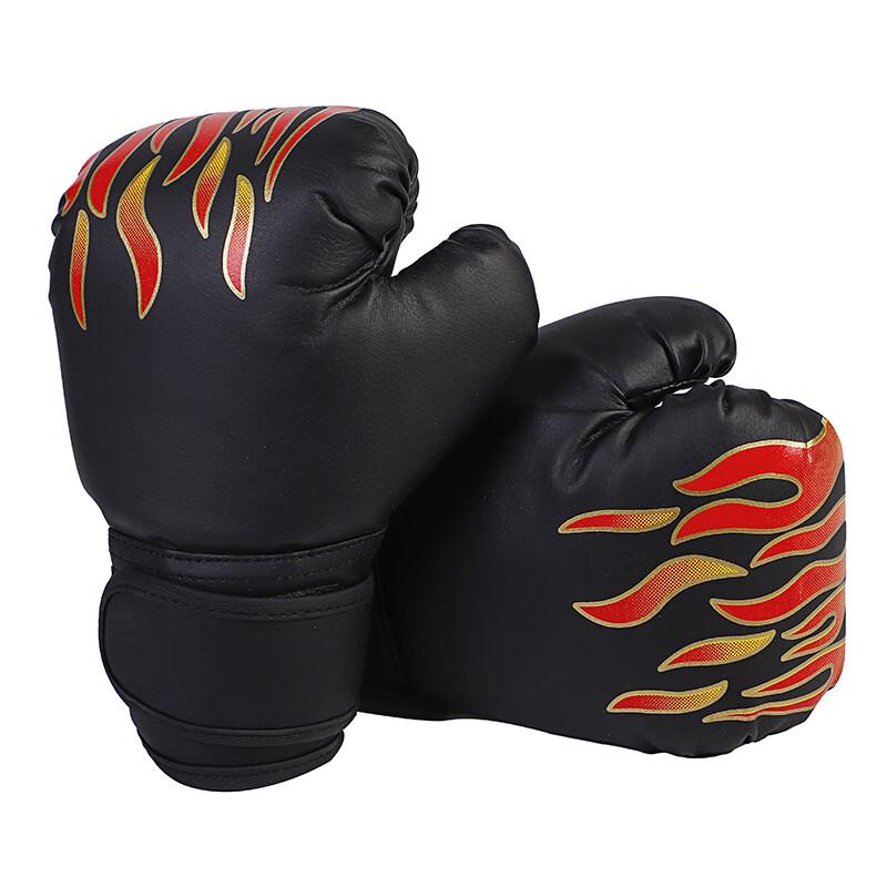 Longchan Professional Boxing & Sanda Gloves
