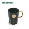 Dark Green Goddess Signature Mug, 390ml Office Water Cup, Coffee Mug, Ceramic Cup