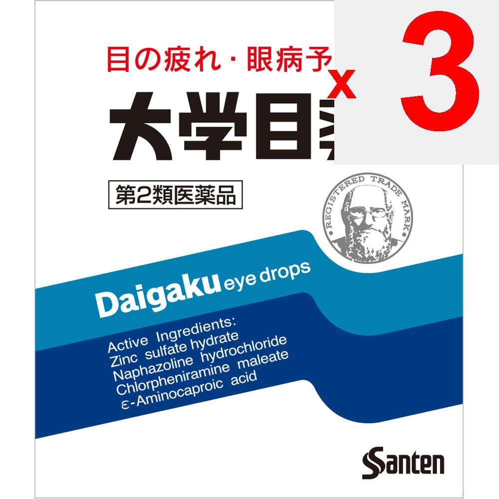 Santen Pharmaceutical Sante University Augentropfen 15ml Augenbelastung & Müde Augen Indikationen: Augenermüdung, Vorbeugung von Augenerkrankungen (z.B. nach swi