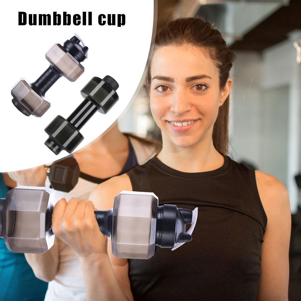 Sports Dumbbell Shaped Kettle Camping Cold Outdoor Fitness Cycling Water Bottle for Working-out Comfortable Decoration