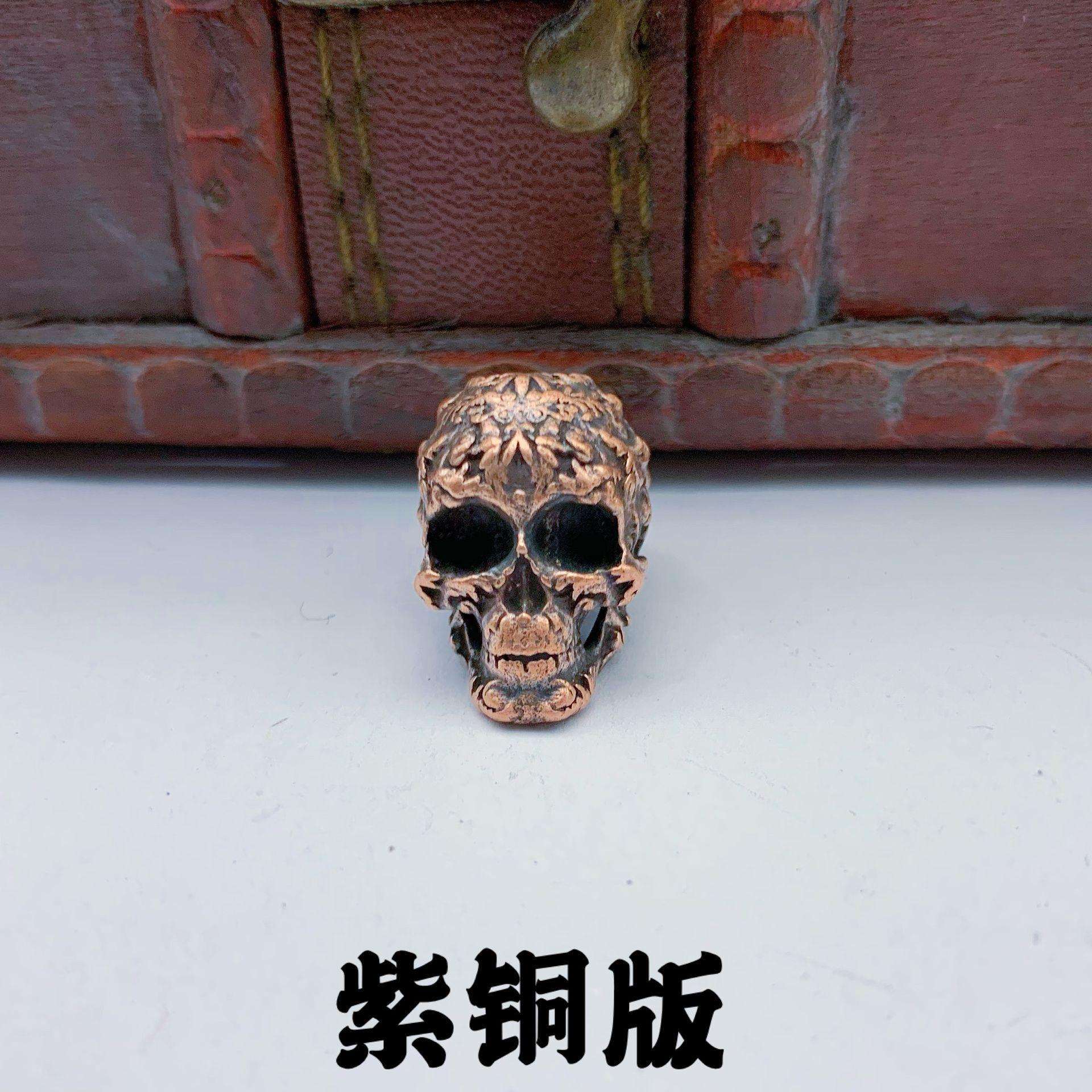 Brass Skull Pendant DIY Jewelry Accessory Detailed Carved Design Craft Component Suitable for Handmade Projects and Custom Creations One Size коричневый