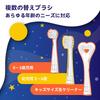 Seago Kids Electric Toothbrush for Ages Schoolers and 8 Replacement Brush DIY Rainbow USB Sonic for Kids and 0-6 (Elementary Toddlers), Heads,