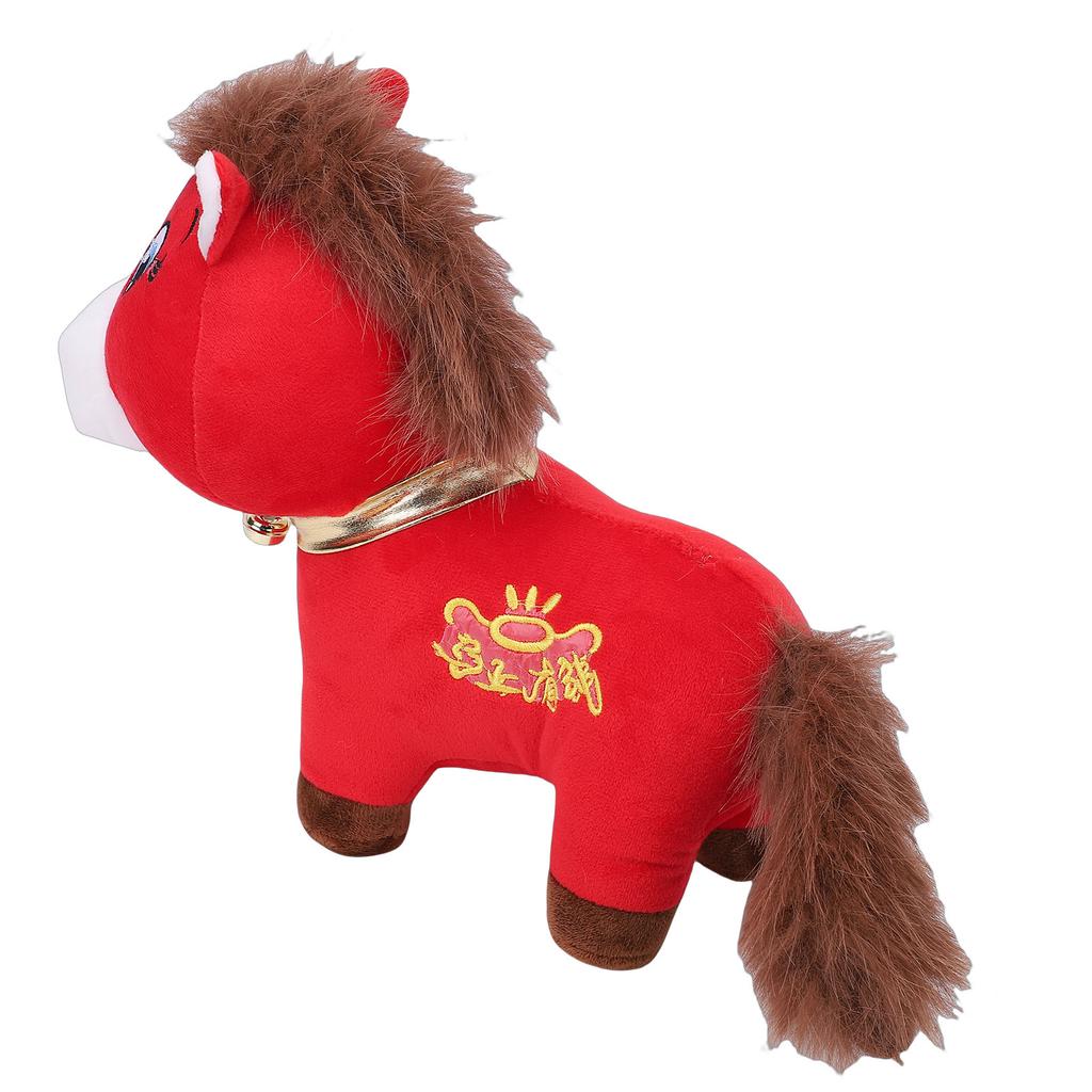 2026 Year of The Horse Plush Toy Chinese New Year Plush Horse Figurine Doll Stuffed Animal Toy Decor for Spring