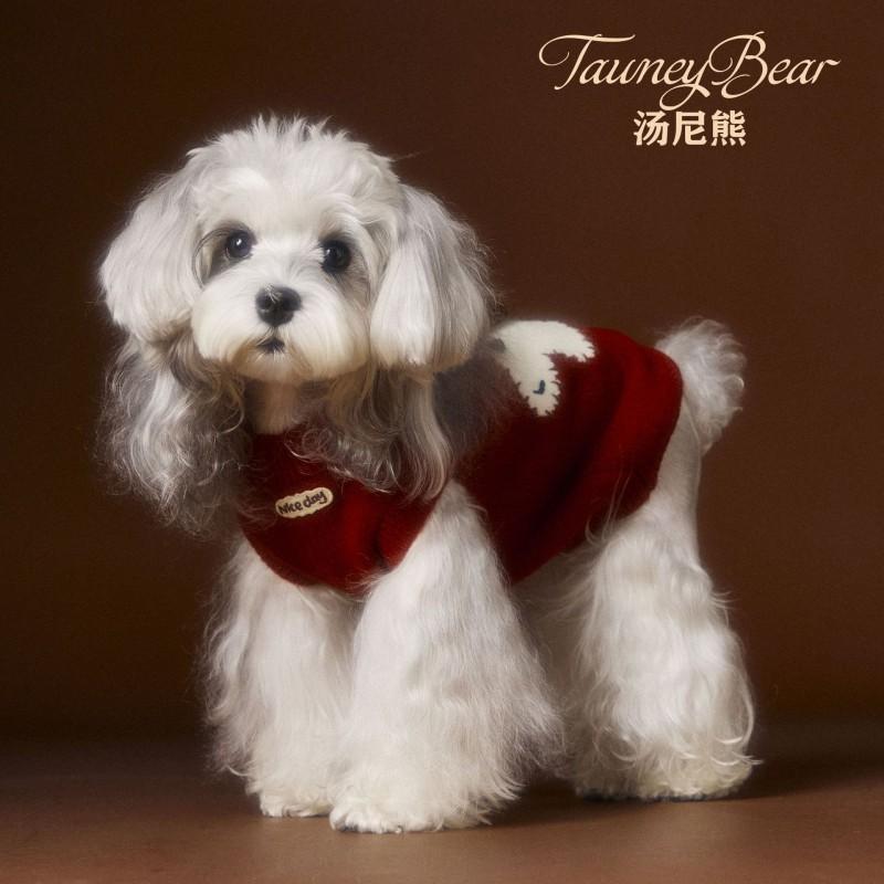 Pet Dog Sweater Vest With Ears Winter Small Breeds Schnauzer Teddy Bichon Frise Warm Knit Sleeveless