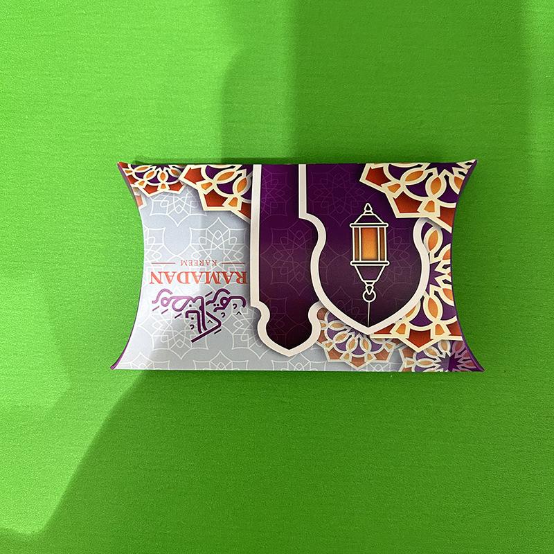 10pcs Eid Mubarak Pillow Shape Candy Boxes 2024 Ramadan Kareem Decoration Kraft Paper Gift Box Packing Bax Islamic Muslim Party