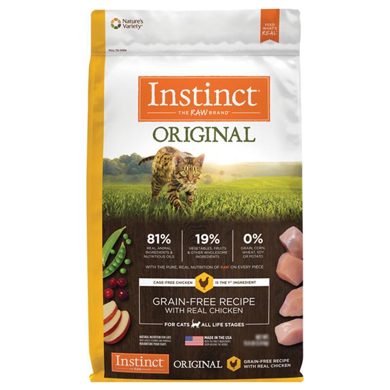 Instinct By Nature's Variety Grain-Free Chicken Cat Food