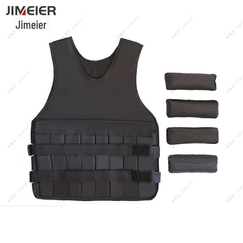 Jimeier Weighted Vest