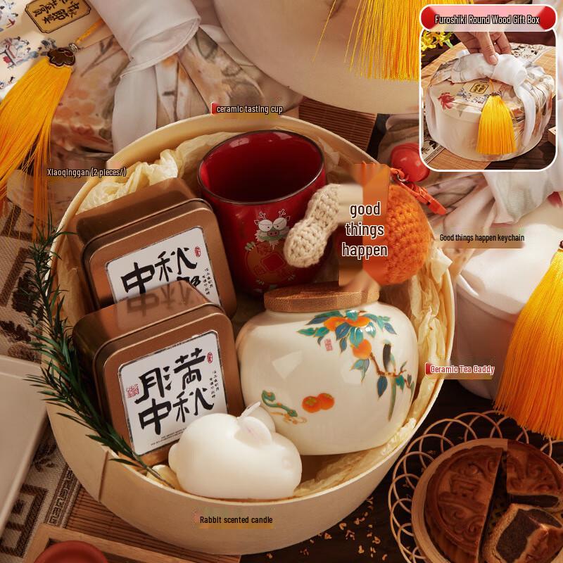 Ailan Huijia A1 Furoshiki Thermos Gift Set Furoshiki 18