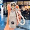 TXF4   Fashion Car Key Case Cover For Mercedes Benz A B C E Class GLS GLA GLK GLC CLS CLA AMG W204 W205 W212 W463 W176 Keychain Fob