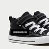 Converse All Star Canvas Comfortable Versatile Mid-Top Kids Canvas Shoes Kids sneaker Black White A04823C