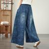 Plus Size Spring Autumn Women Vintage Jeans High Waist Blue Floral Print Baggy Denim Trousers Retro Casual Loose Large Size Chic Jeans With Pockets