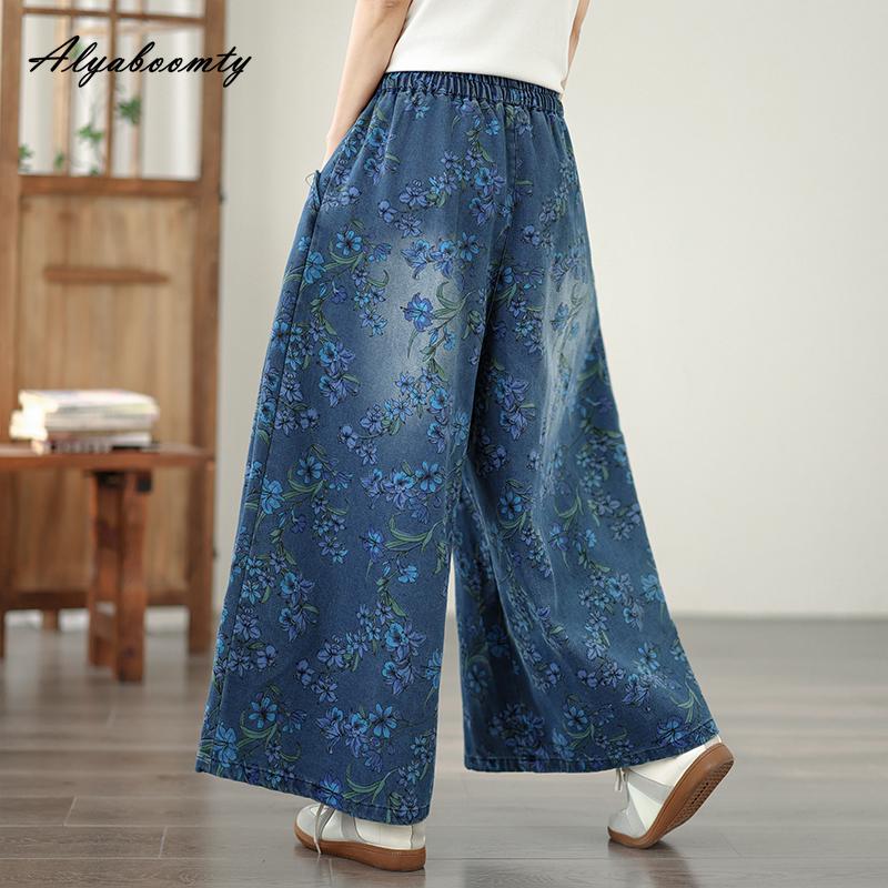 Plus Size Spring Autumn Women Vintage Jeans High Waist Blue Floral Print Baggy Denim Trousers Retro Casual Loose Large Size Chic Jeans With Pockets