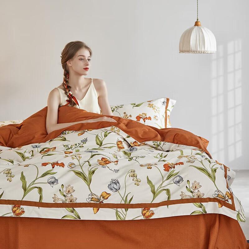 

Dohia French Style All Cotton Bedding Set