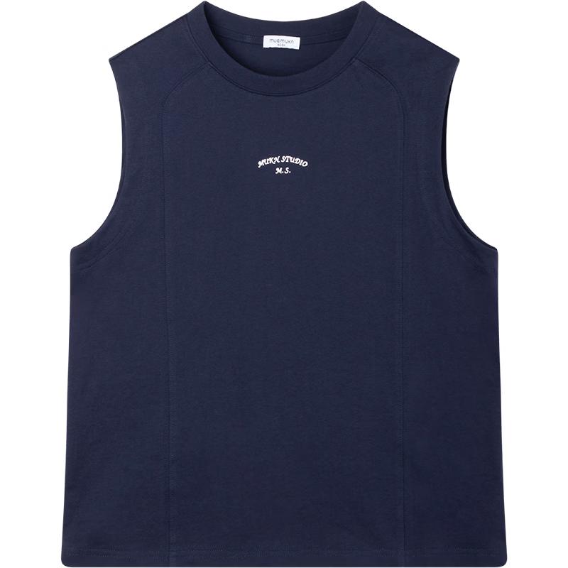 Mucmukn Boys Antibacterial Letter Print Cotton Vest 160 темно-синий