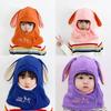 Childrens Winter Warmth Hat With Mask And Earmuffs For Toddler Protection