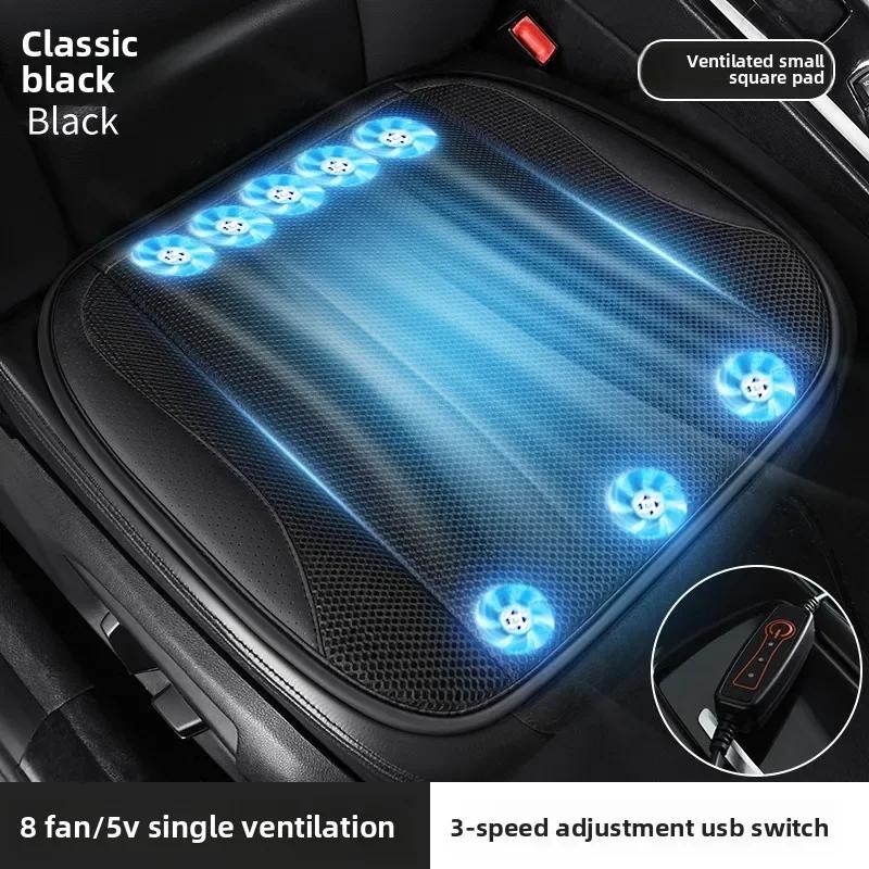 Car seat cushion with fan for ventilation, cooling and air circulation, USB car seat cushion, electric cooling cushion universal Other&Spring And Summer