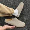 Boken Shoes Men's Foot Cover Summer Breathable Half Drag Outer Wear Leather Slippers 45370 Long Hair beige-Y