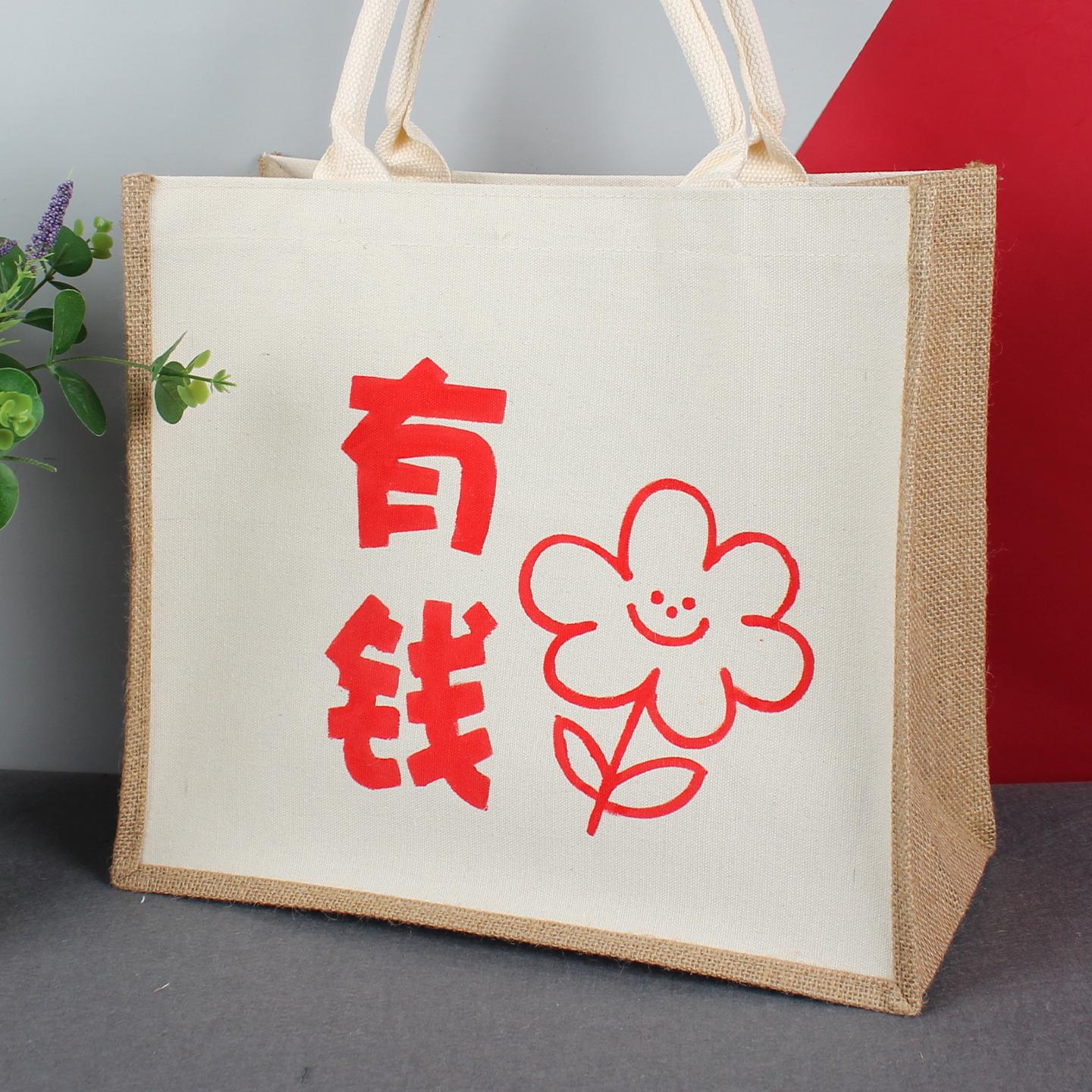 DIY Year of the Dragon Canvas Bag for 2026 Chinese Spring Festival Crafting & Stamping