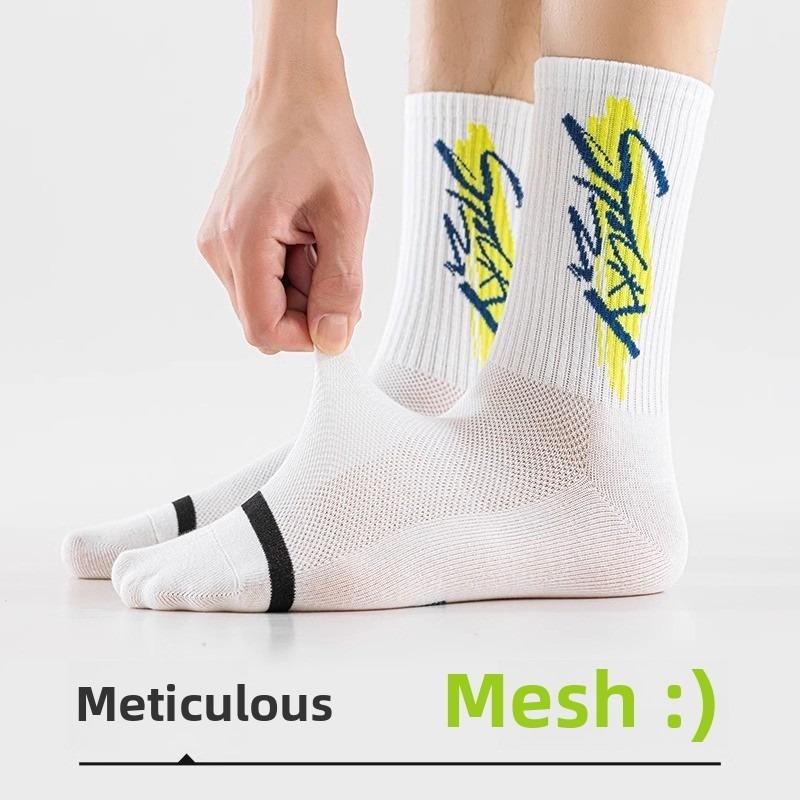 5 Pairs of Men's Summer Thin New Cotton Socks Absorb Sweat Breathable Tube Socks