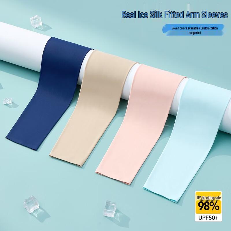 Unisex Outdoor Sun Protection Arm Sleeves