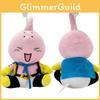 Dragon Son Ball Goku Bejita Yonsei Plush Toy Keychain Dolls Pendant Decoration