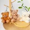 Portachiavi Ciondolo Orsacchiotto Indossabile – Giocattolo di Peluche Regalo per la Stagione delle Lauree con Stampa Logo