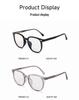 Trendy Unisex TR Large Frame Glasses with Anti-Blue Light Lenses - Personalized Japanese & Korean Style, Insertable Rod Design, Model 3003