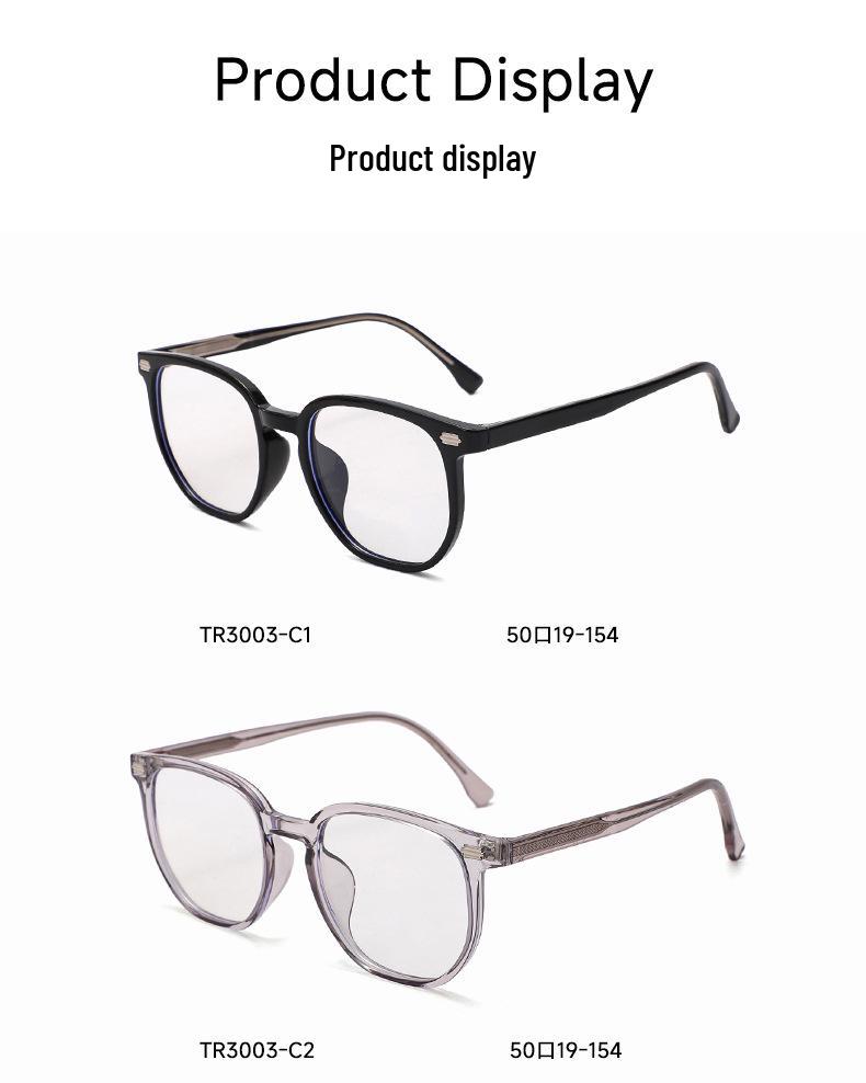 Trendy Unisex TR Large Frame Glasses with Anti-Blue Light Lenses - Personalized Japanese & Korean Style, Insertable Rod Design, Model 3003
