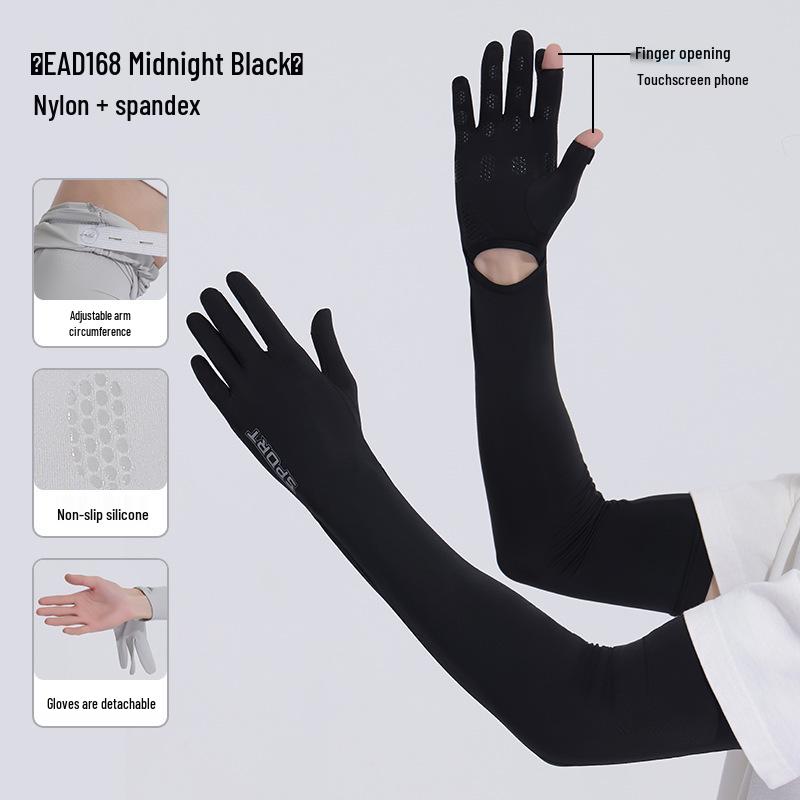 En'aite Women's Anti-UV Ice Silk Arm Sleeves - Summer 2025 Sunshade Protectors