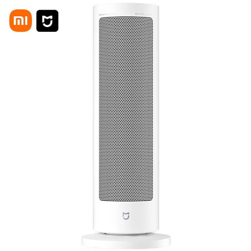 Xiaomi Smart Graphene Vertical Heater CN plug (adapter included)