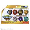 Beyblade Burst Random Booster B-194 Vol.27