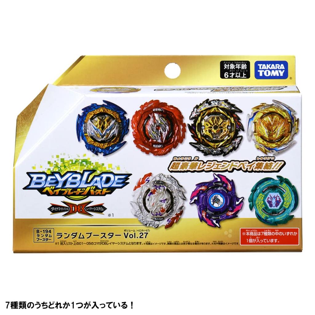 Beyblade Burst Random Booster B-194 Vol.27