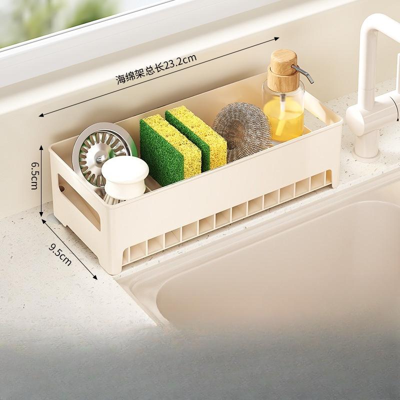 Kitchen Sink Organizer & Dish Sponge Holder with Detachable Tray - Multi-Functional Drain Rack for Dishcloths Storage Rack