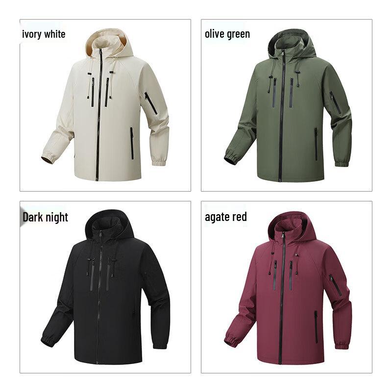 JEANSWEST Men's Hooded Windbreaker Jacket