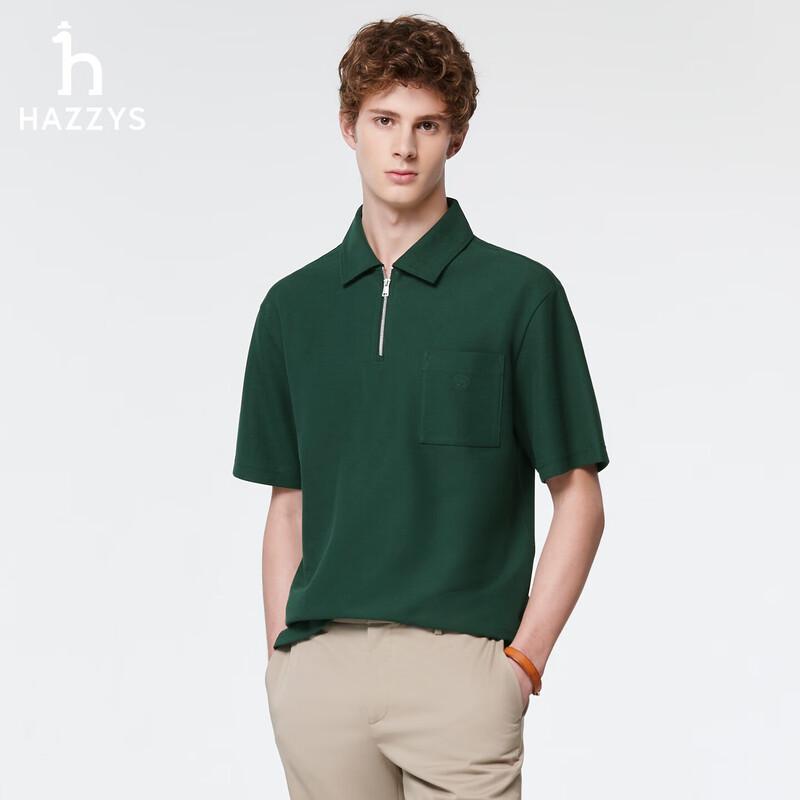 HAZZYS Men s PHIZ Series Short-Sleeve Polo Shirt M