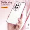 For Huawei nova 14 Ultra 5G Case Electroplating Frame Soft TPU Phone Cover