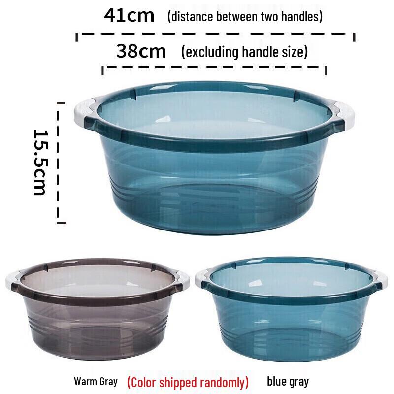 CHAHUA 38cm Large Multifunctional Plastic Basin