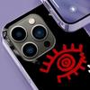 111xpantia Fuerza Regida Phone Case For Iphone 17 Air 15 Pro 14 Plus 16 Pro Max 17E 16E 12 13 Mini 11 Cover Cute Fundas