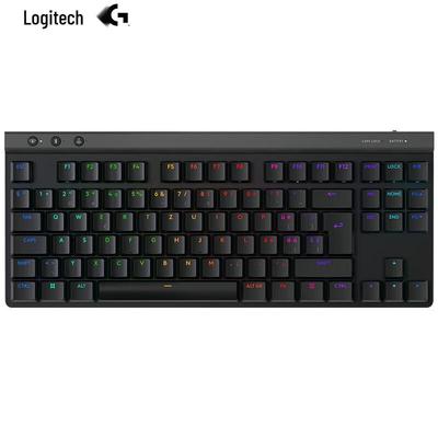 Computertilbehør – Tastaturer