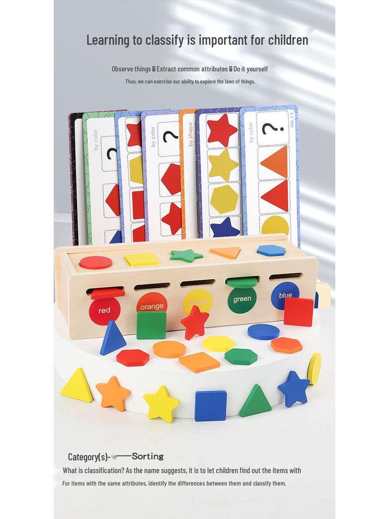 Children's Wooden Educational Shape Sorting Box: Develops Fine Motor Skills & Color Cognition