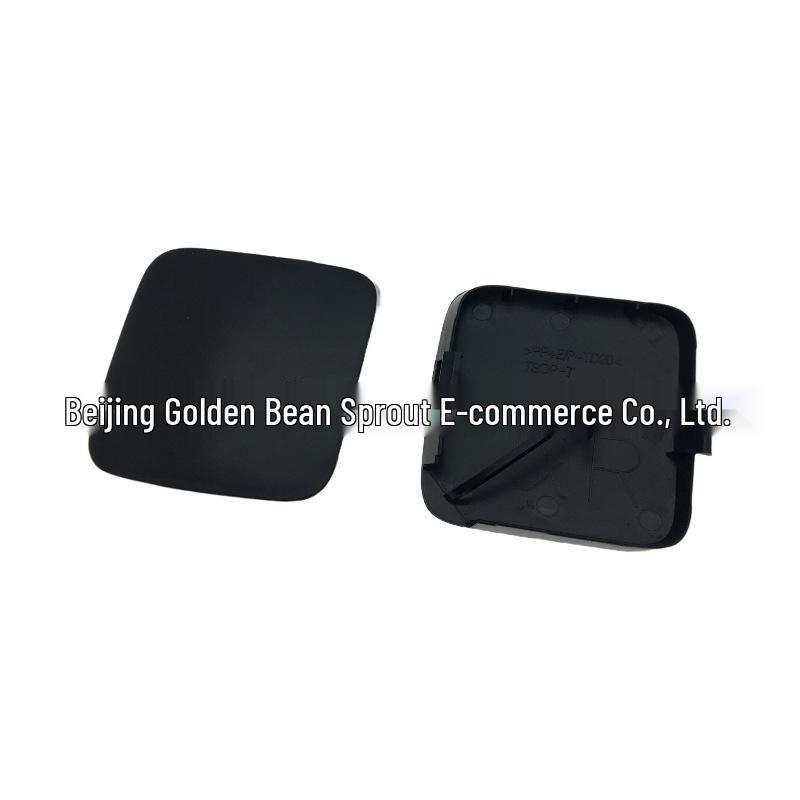 Front Bumper Tow Hook Cover for Toyota RAV4, Part Numbers 53285-0R020 and 53286-0R020